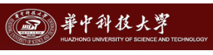 华中科技大学